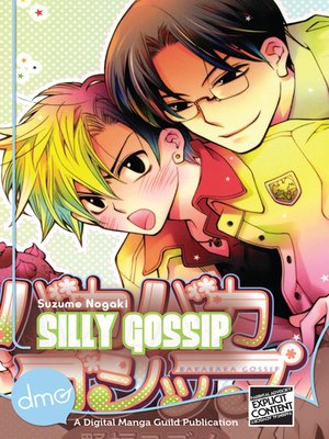 cover image of Silly Gossip